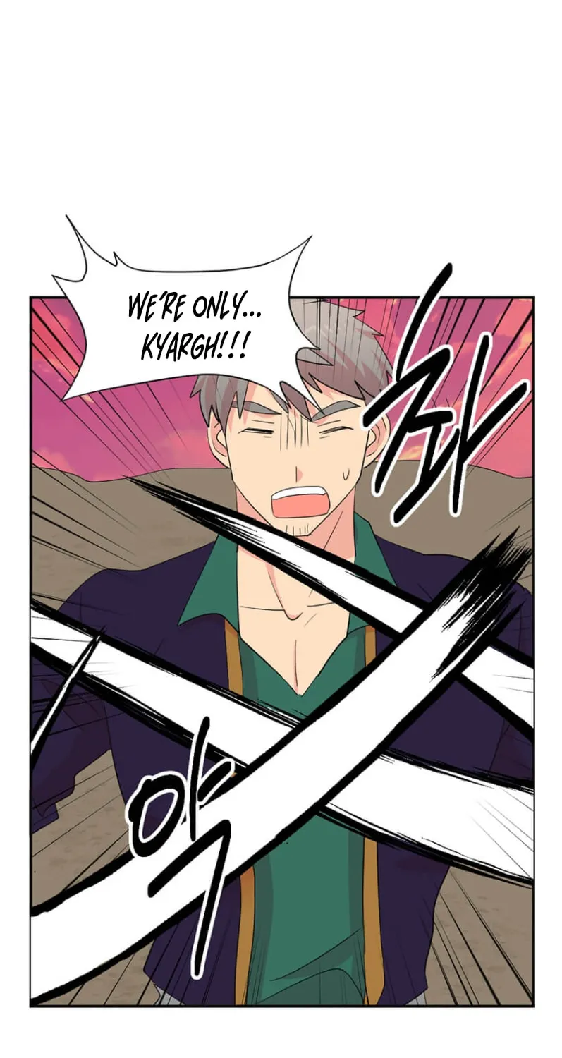 Read Reader chapter 154 image 6 on Lezhin