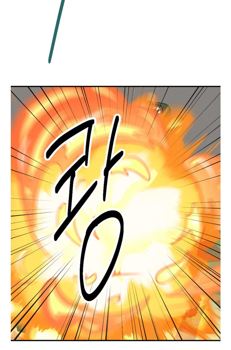 Read Reader chapter 156 image 14 on Lezhin