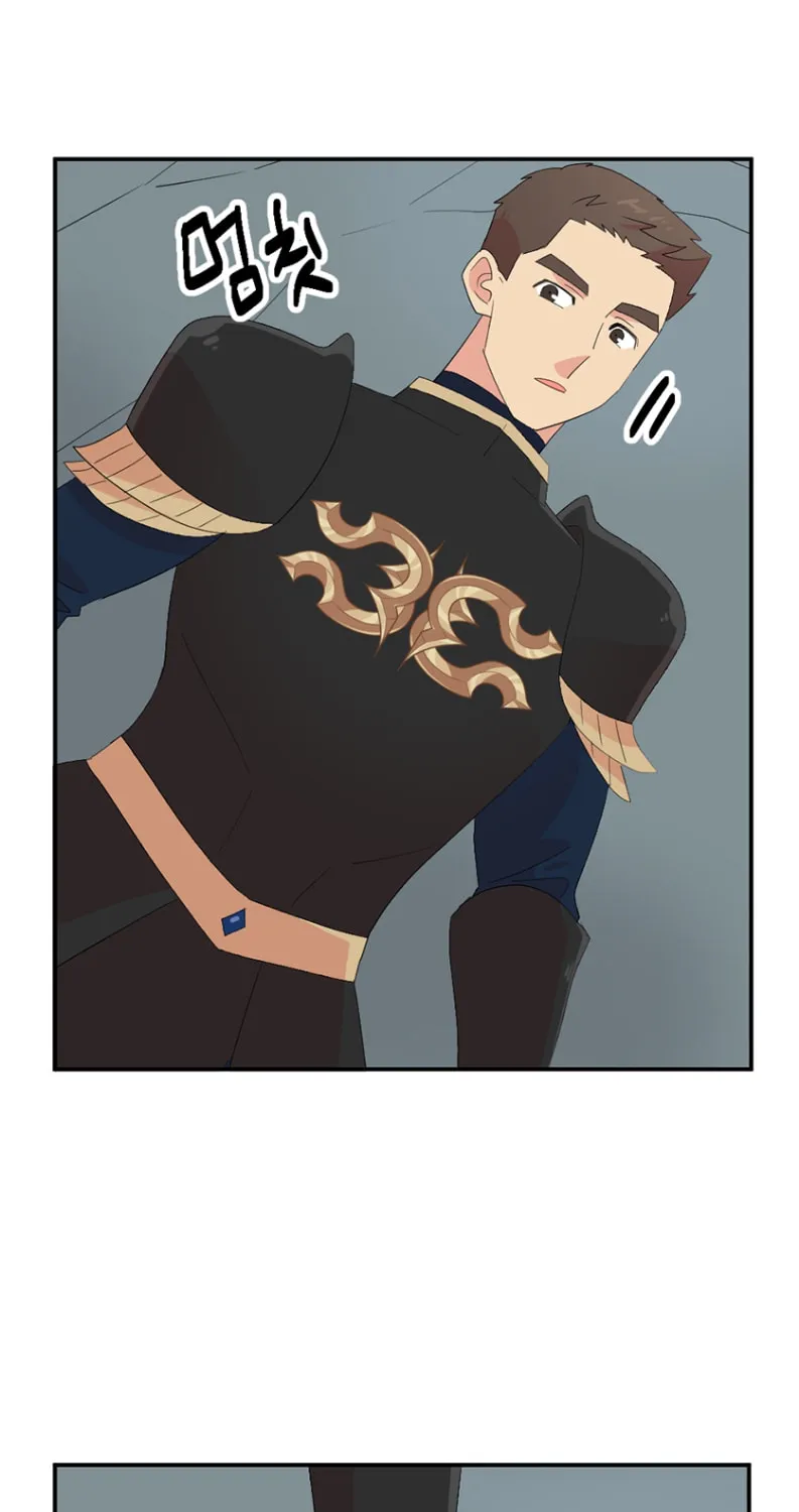Read Reader chapter 156 image 32 on Lezhin