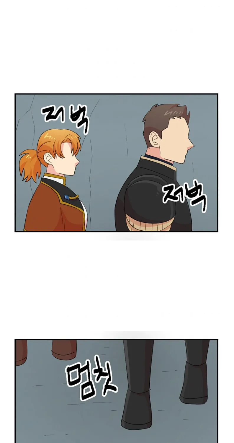 Read Reader chapter 156 image 37 on Lezhin