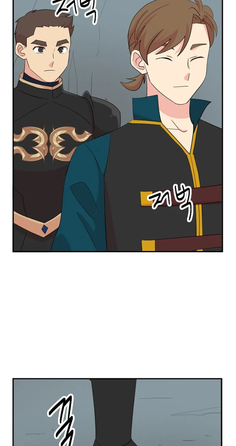 Read Reader chapter 156 image 52 on Lezhin