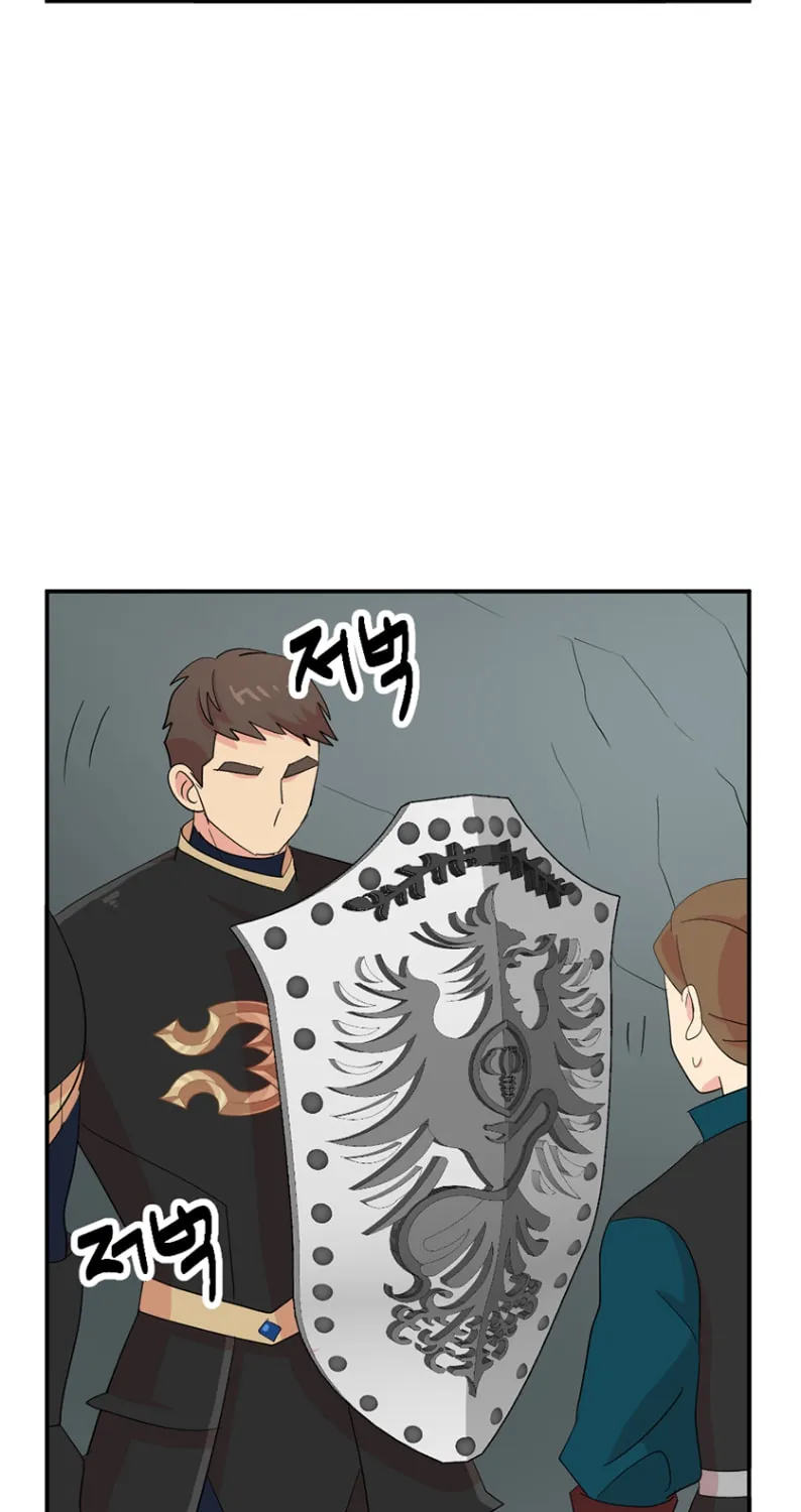 Read Reader chapter 156 image 60 on Lezhin