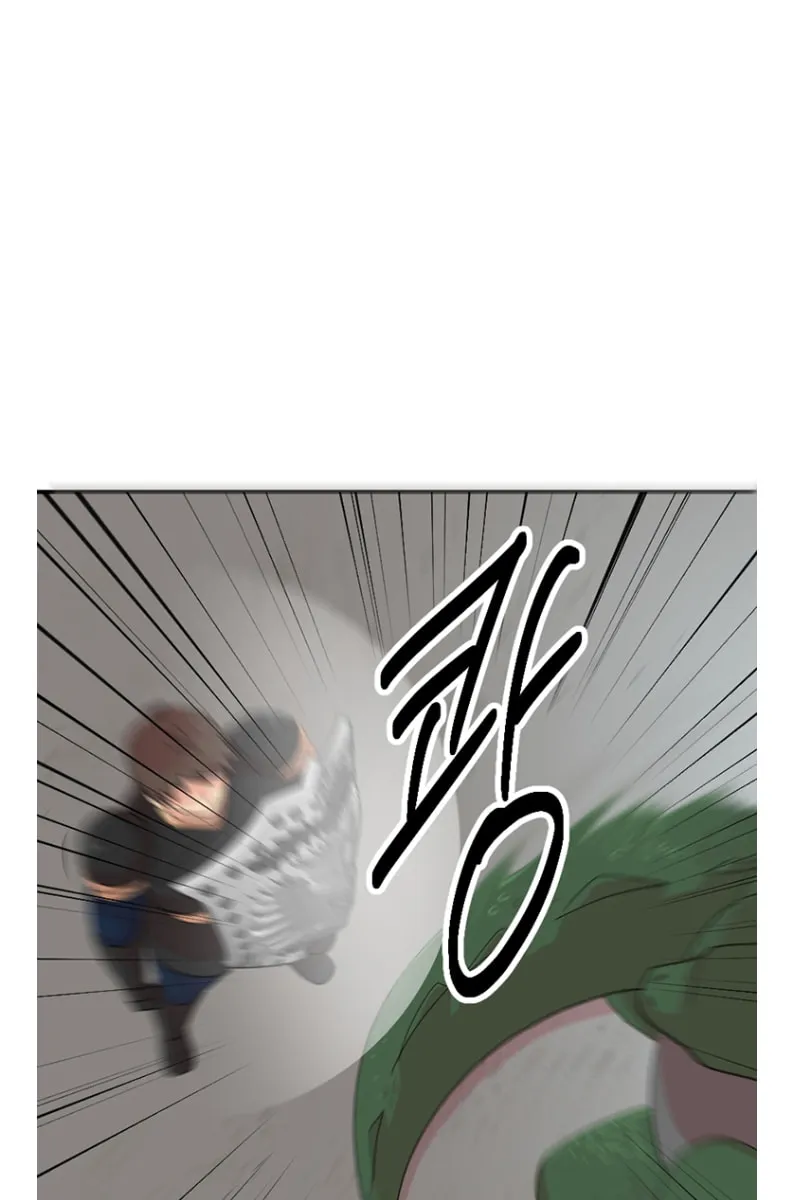 Read Reader chapter 156 image 9 on Lezhin