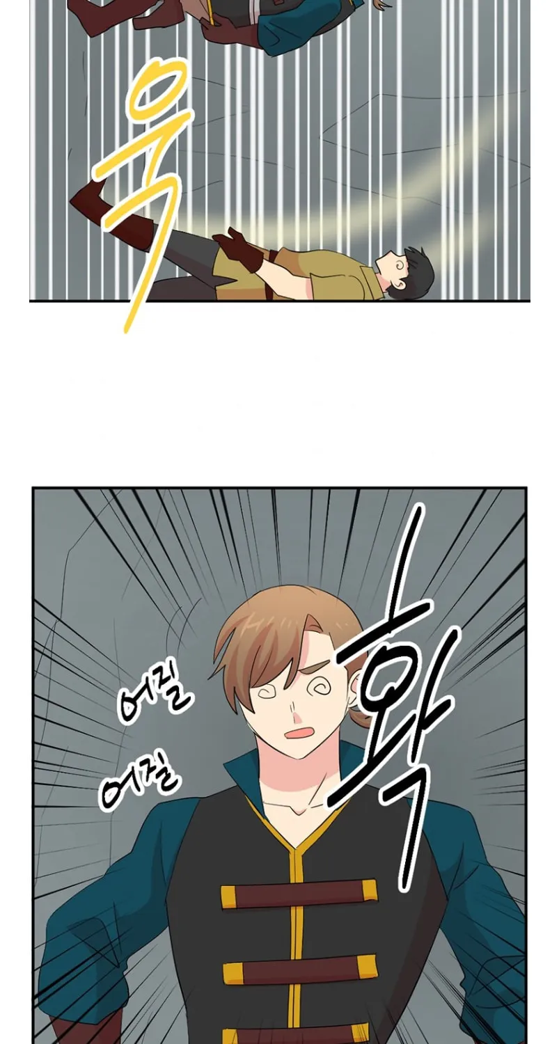 Read Reader chapter 157 image 1 on Lezhin