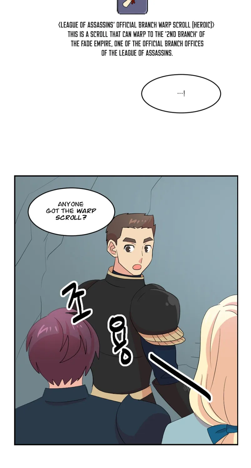 Read Reader chapter 157 image 15 on Lezhin
