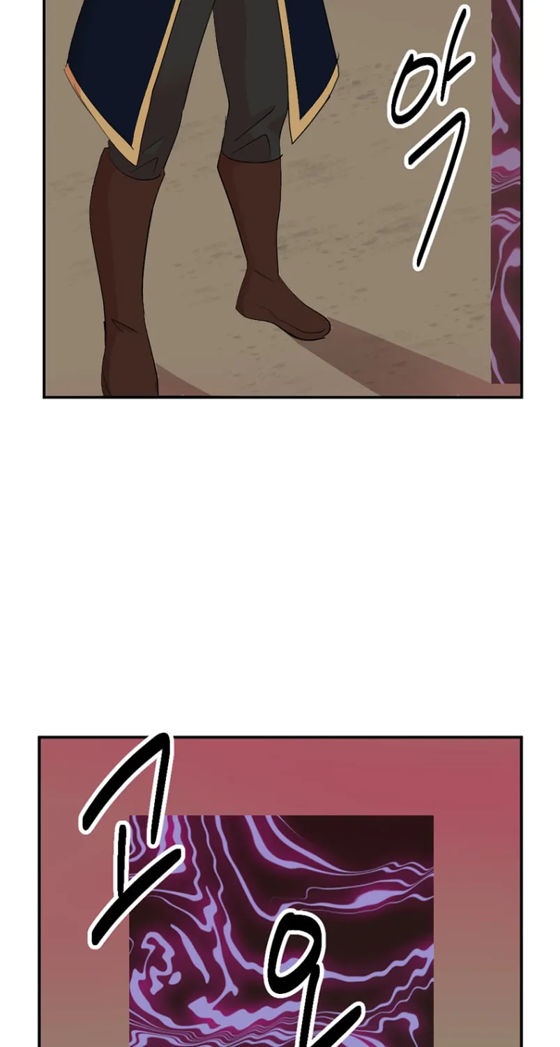 Read Reader chapter 157 image 50 on Lezhin