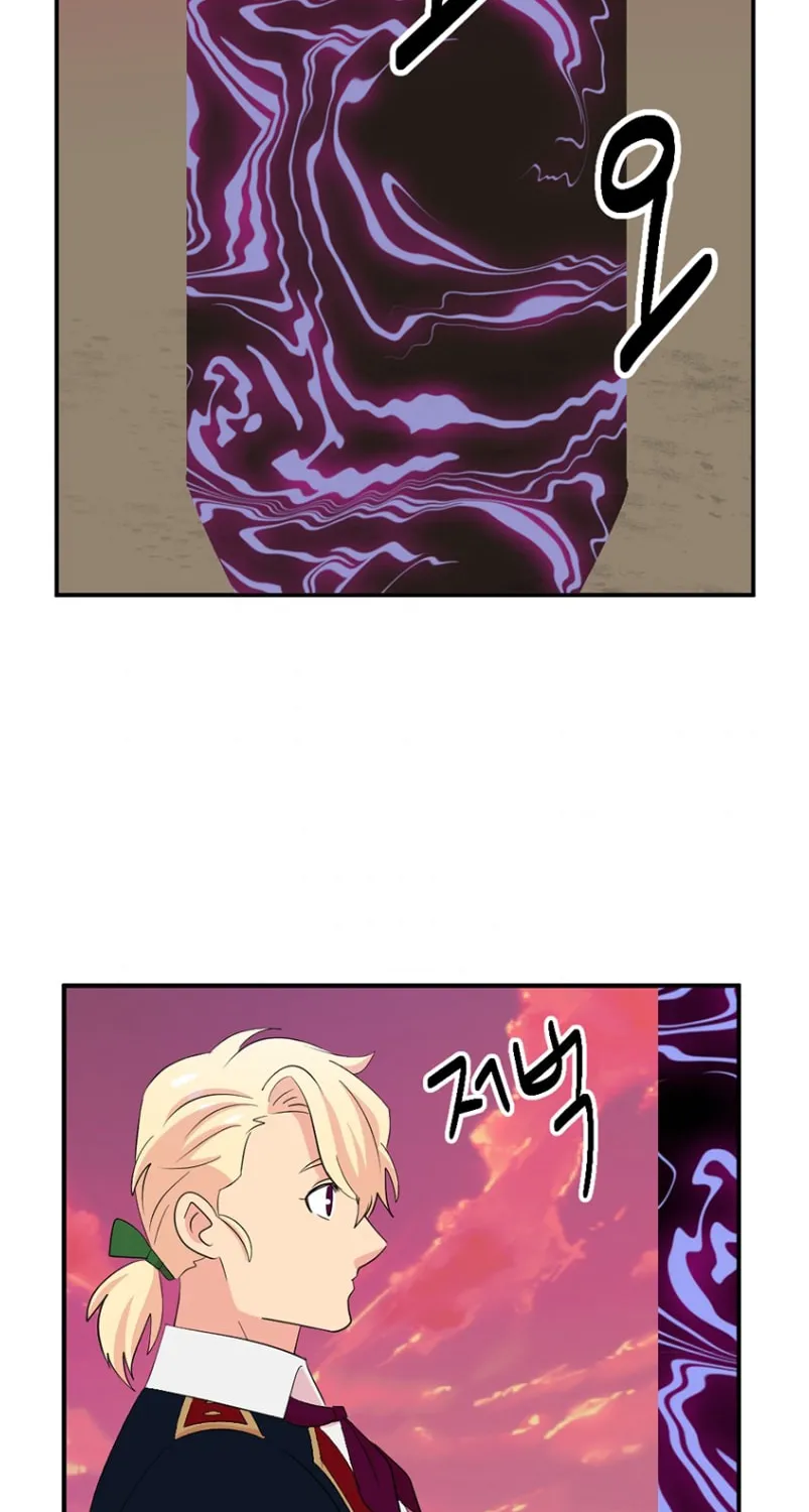 Read Reader chapter 157 image 51 on Lezhin