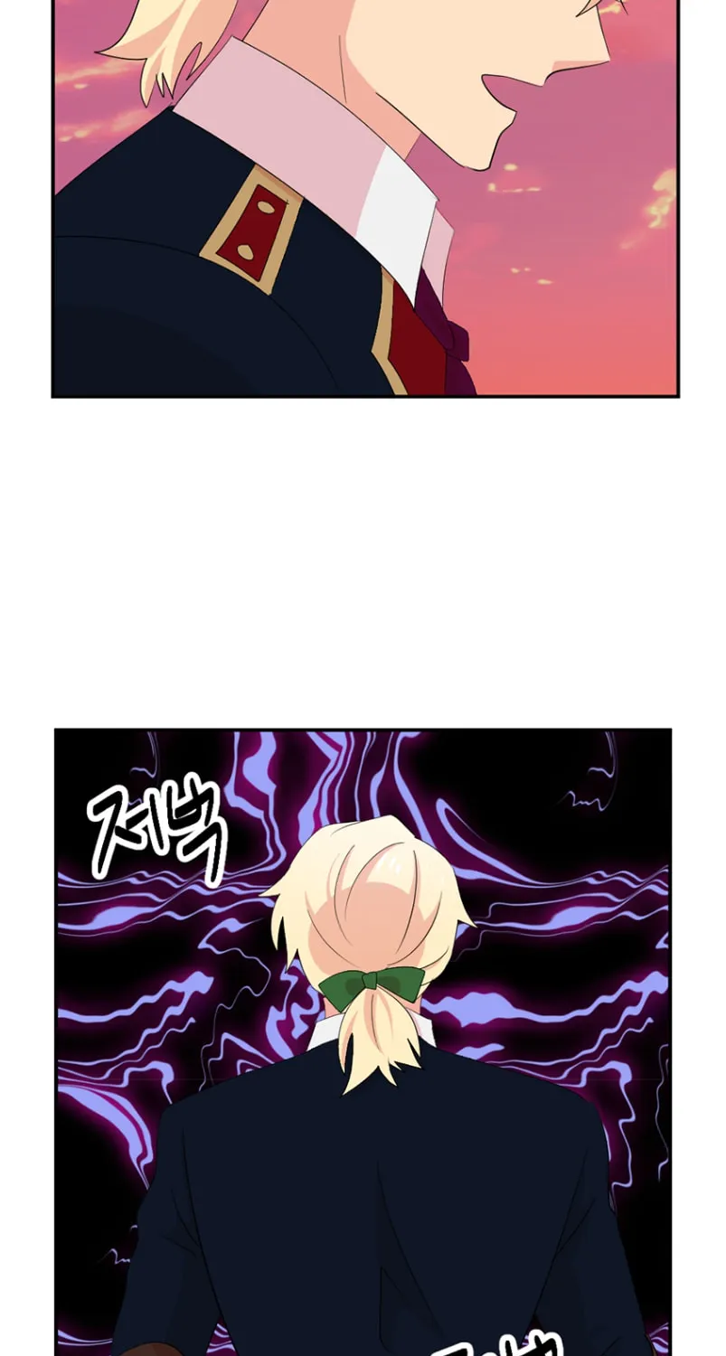 Read Reader chapter 157 image 57 on Lezhin