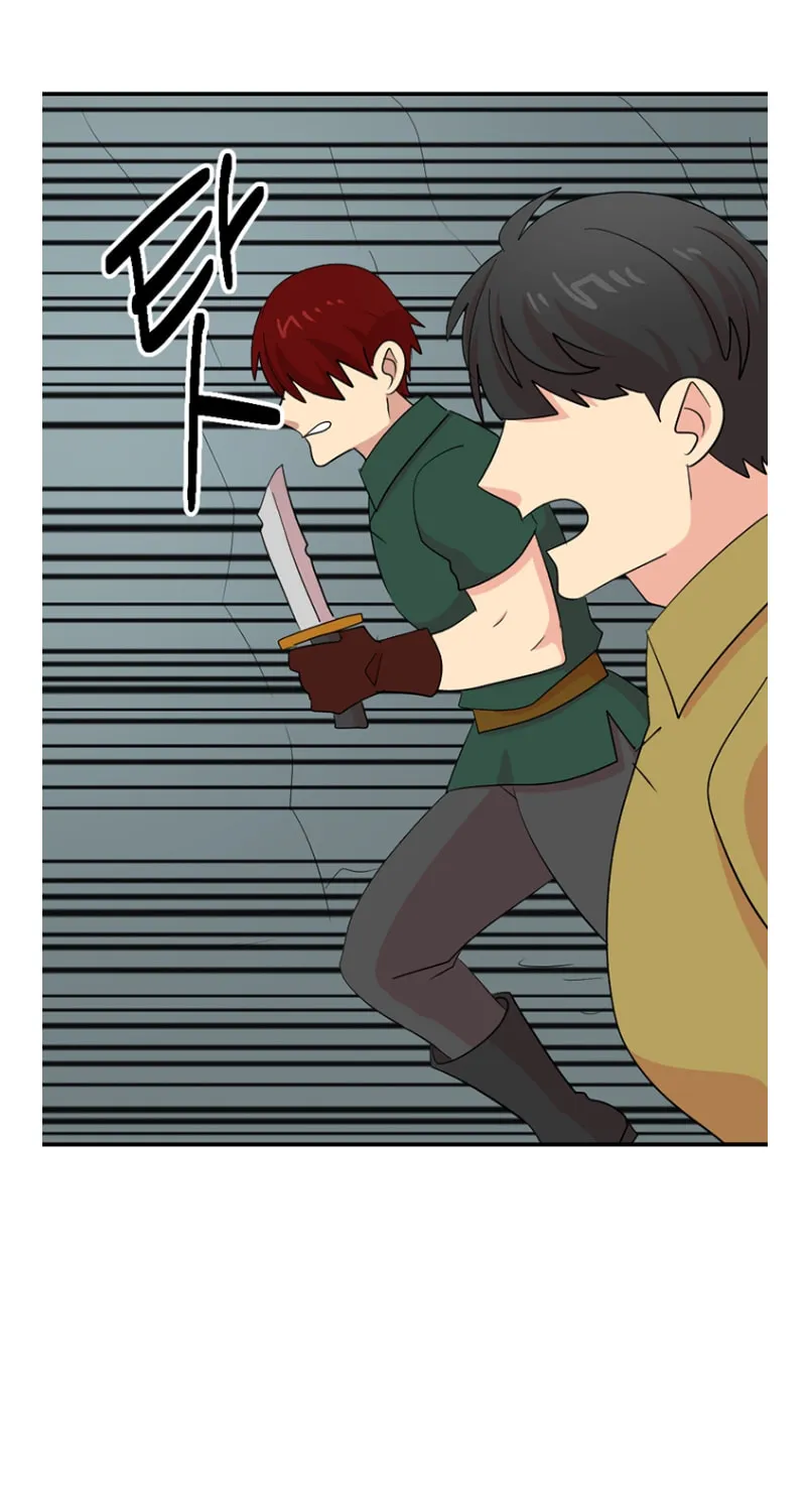 Read Reader chapter 157 image 7 on Lezhin