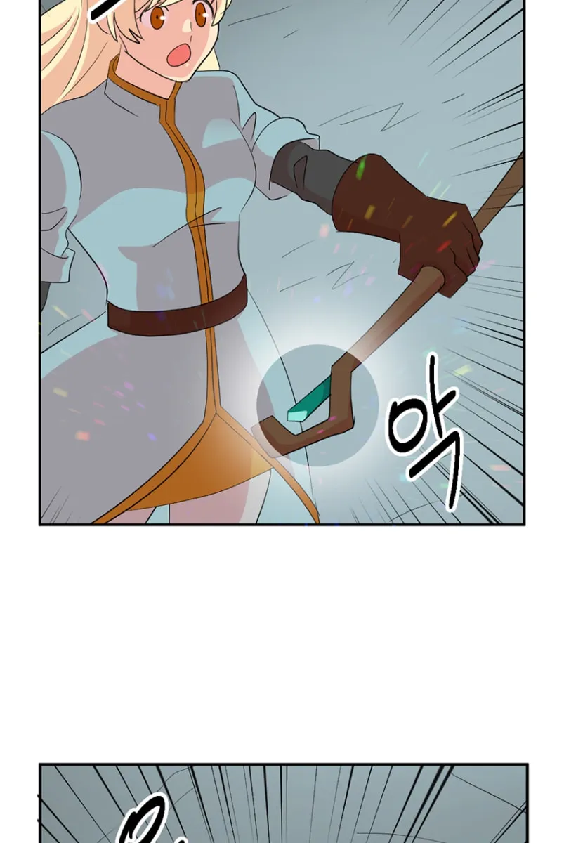 Read Reader chapter 157 image 9 on Lezhin