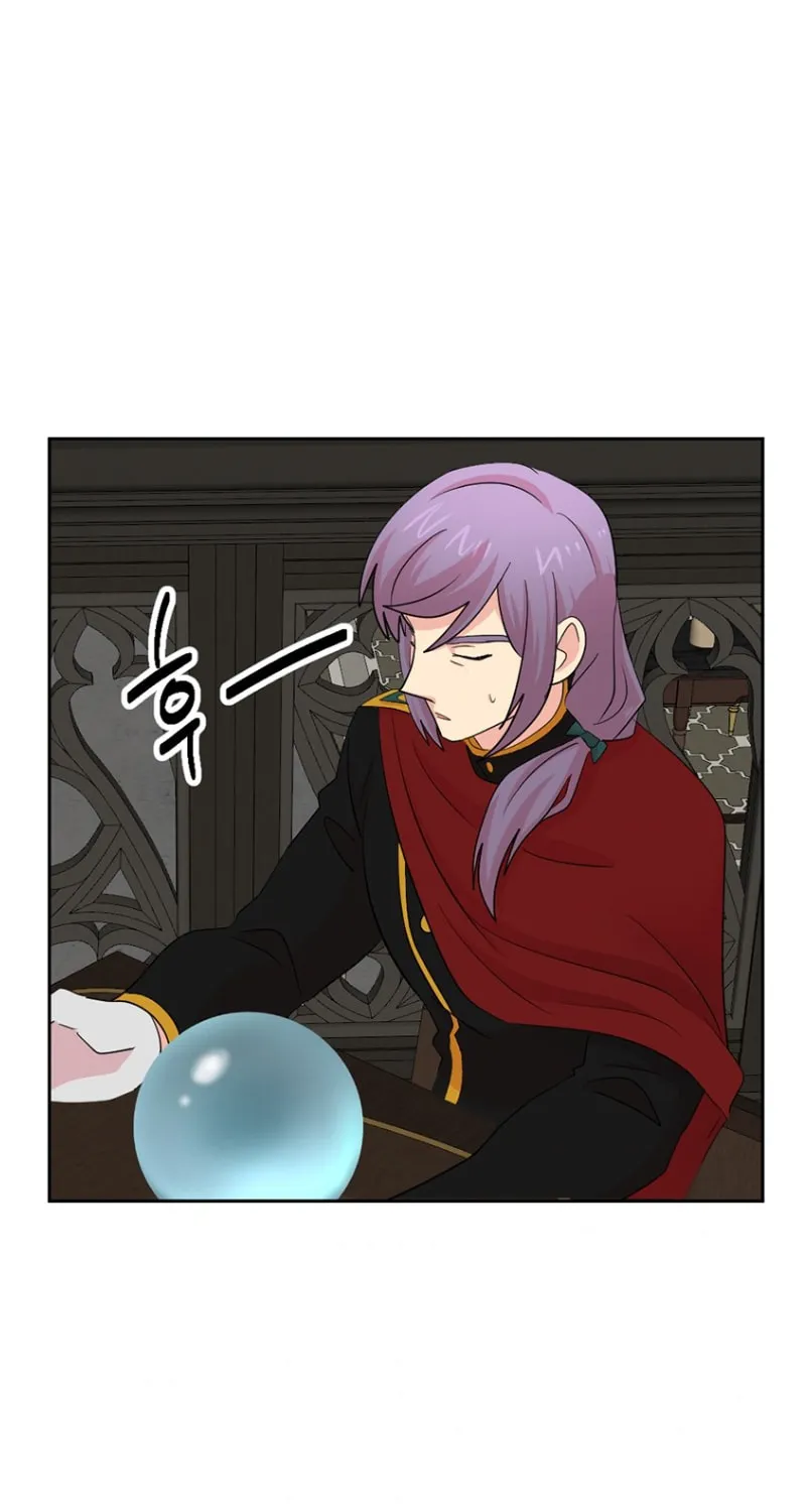 Read Reader chapter 158 image 23 on Lezhin