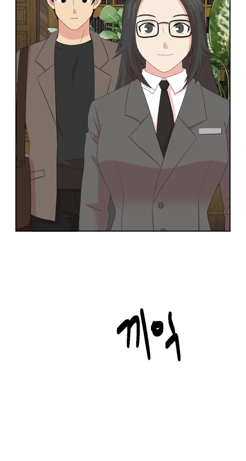 Read Reader chapter 159 image 19 on Lezhin