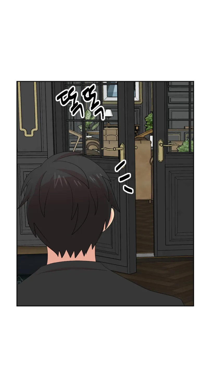 Read Reader chapter 159 image 58 on Lezhin