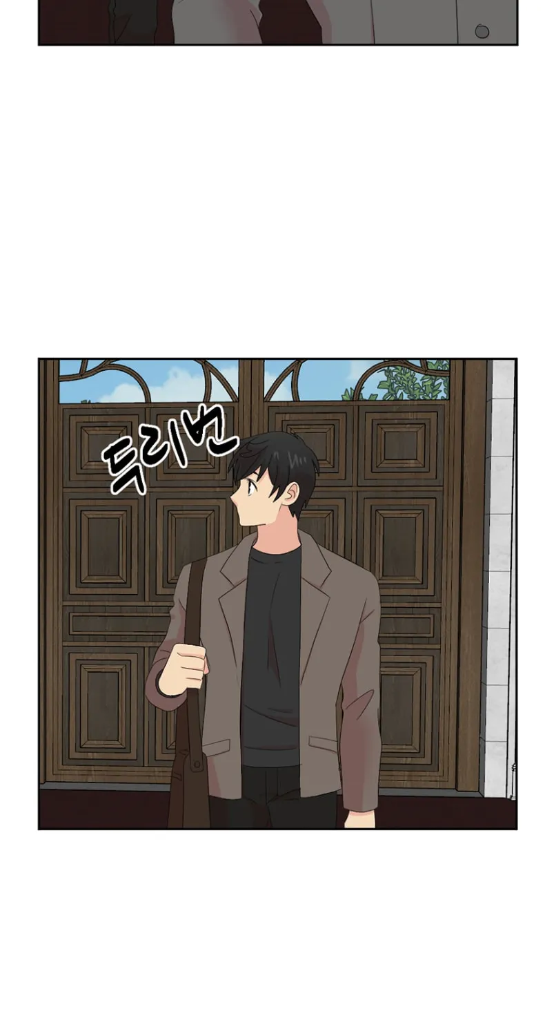 Read Reader chapter 159 image 7 on Lezhin