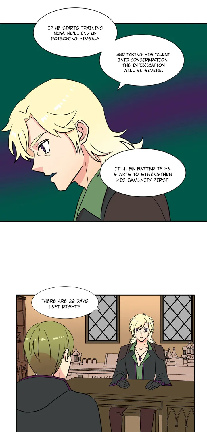 Read Reader chapter 16 image 12 on Lezhin