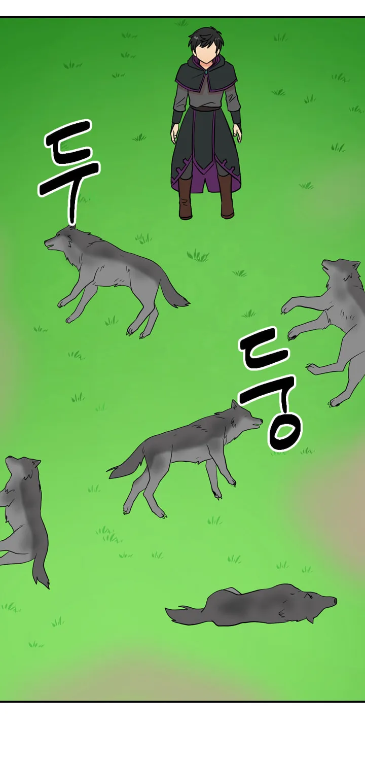 Read Reader chapter 16 image 2 on Lezhin
