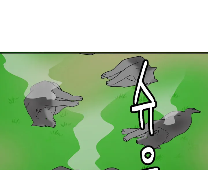 Read Reader chapter 16 image 40 on Lezhin