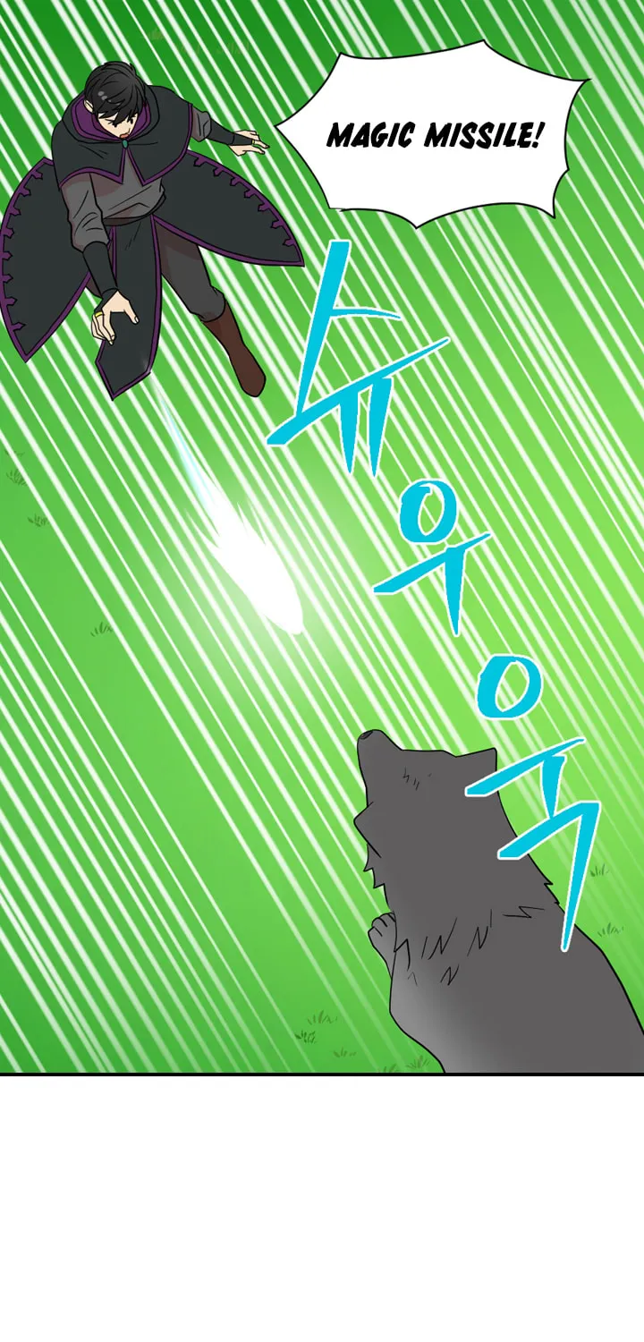 Read Reader chapter 16 image 48 on Lezhin