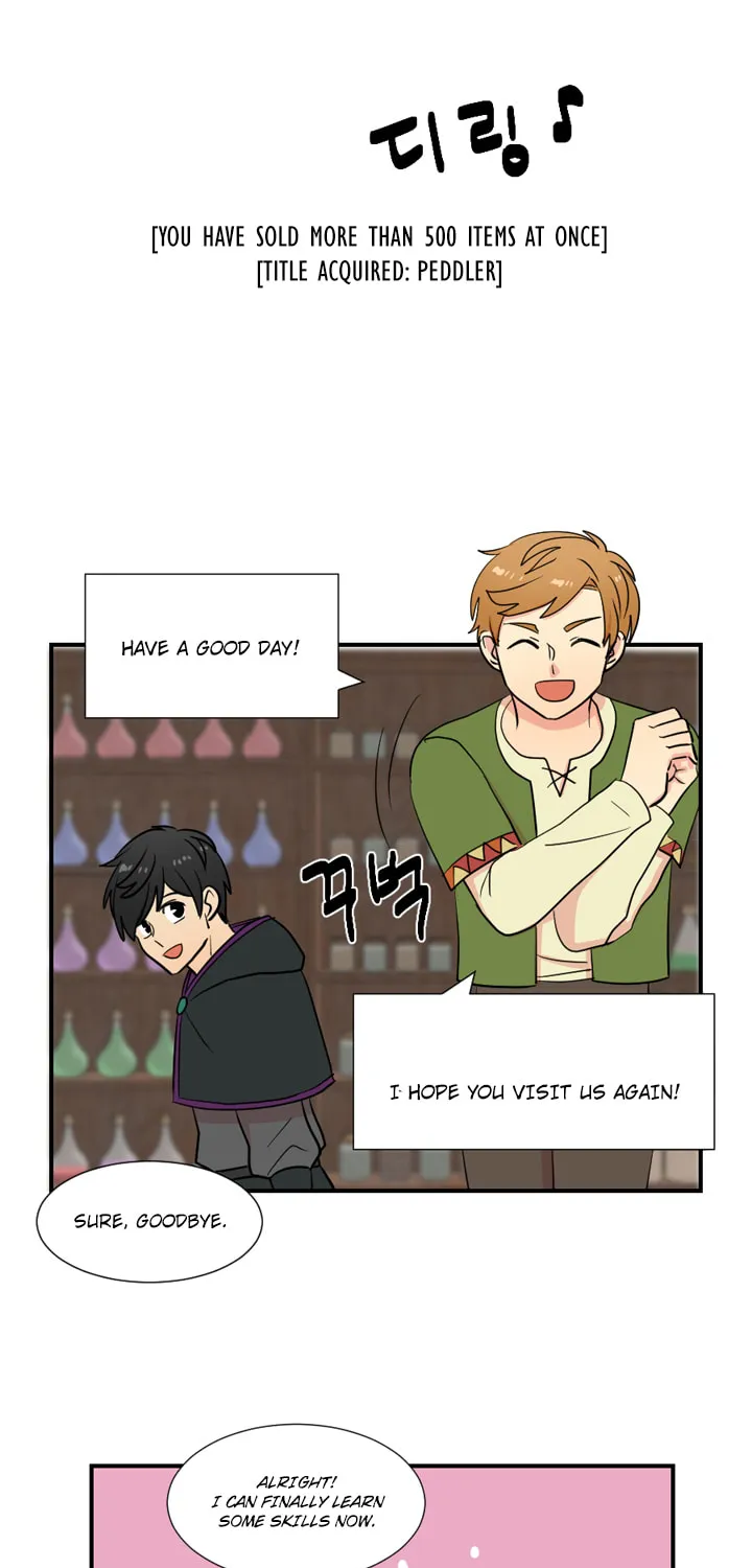 Read Reader chapter 16 image 6 on Lezhin