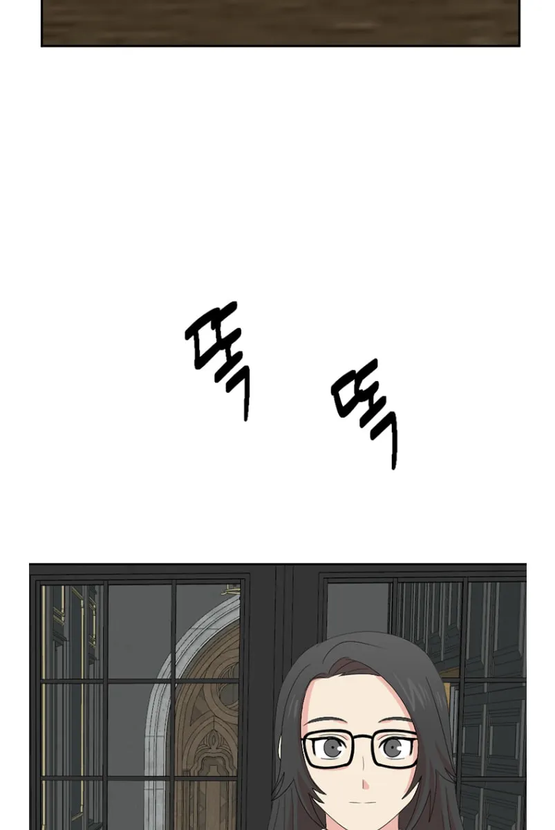 Read Reader chapter 160 image 15 on Lezhin