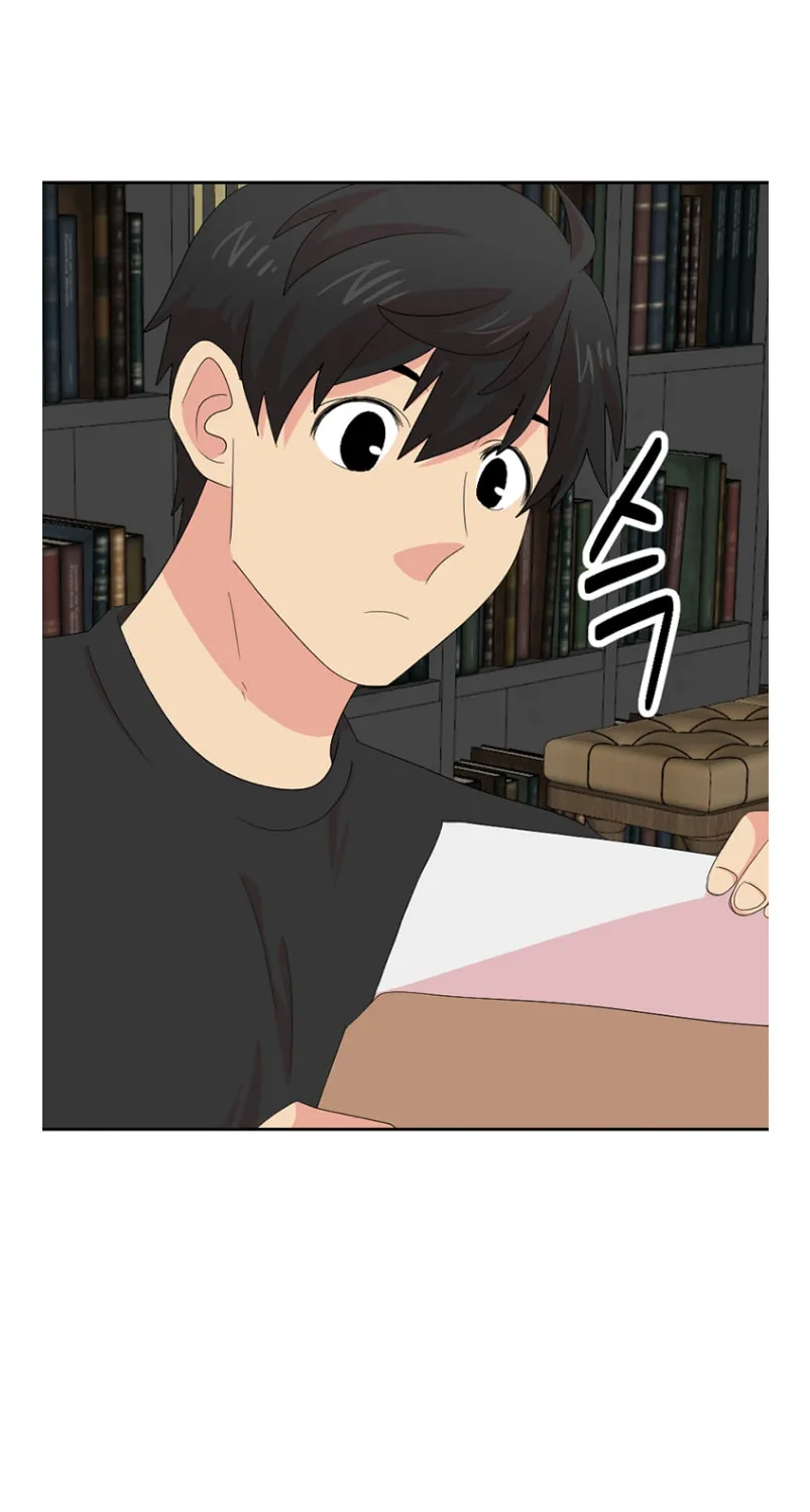 Read Reader chapter 160 image 27 on Lezhin