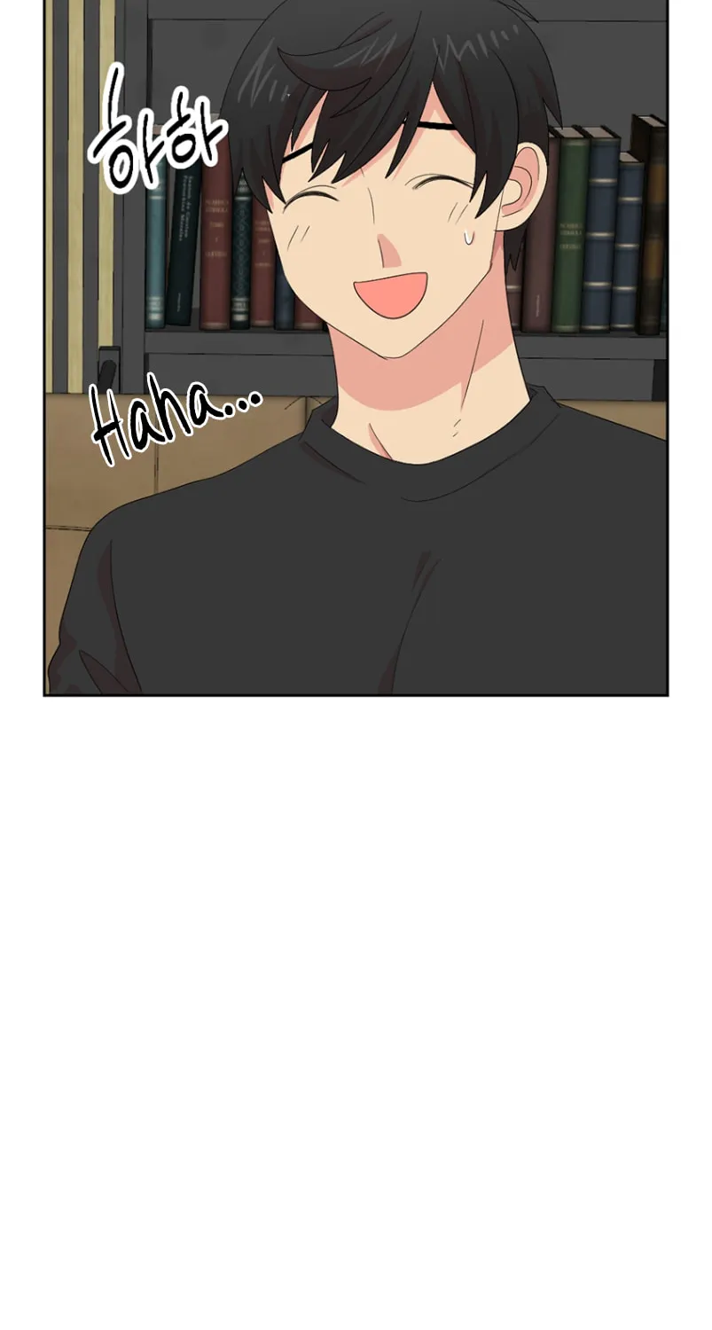 Read Reader chapter 160 image 44 on Lezhin