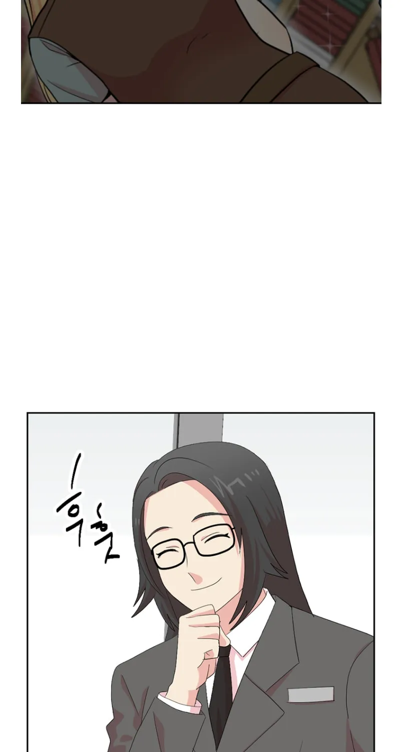 Read Reader chapter 160 image 48 on Lezhin