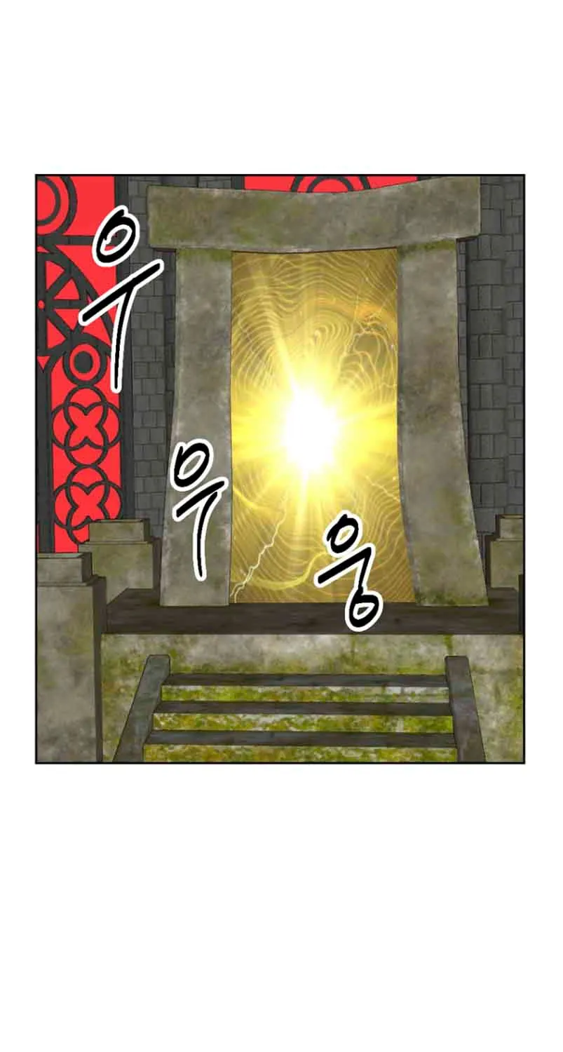 Read Reader chapter 161 image 48 on Lezhin