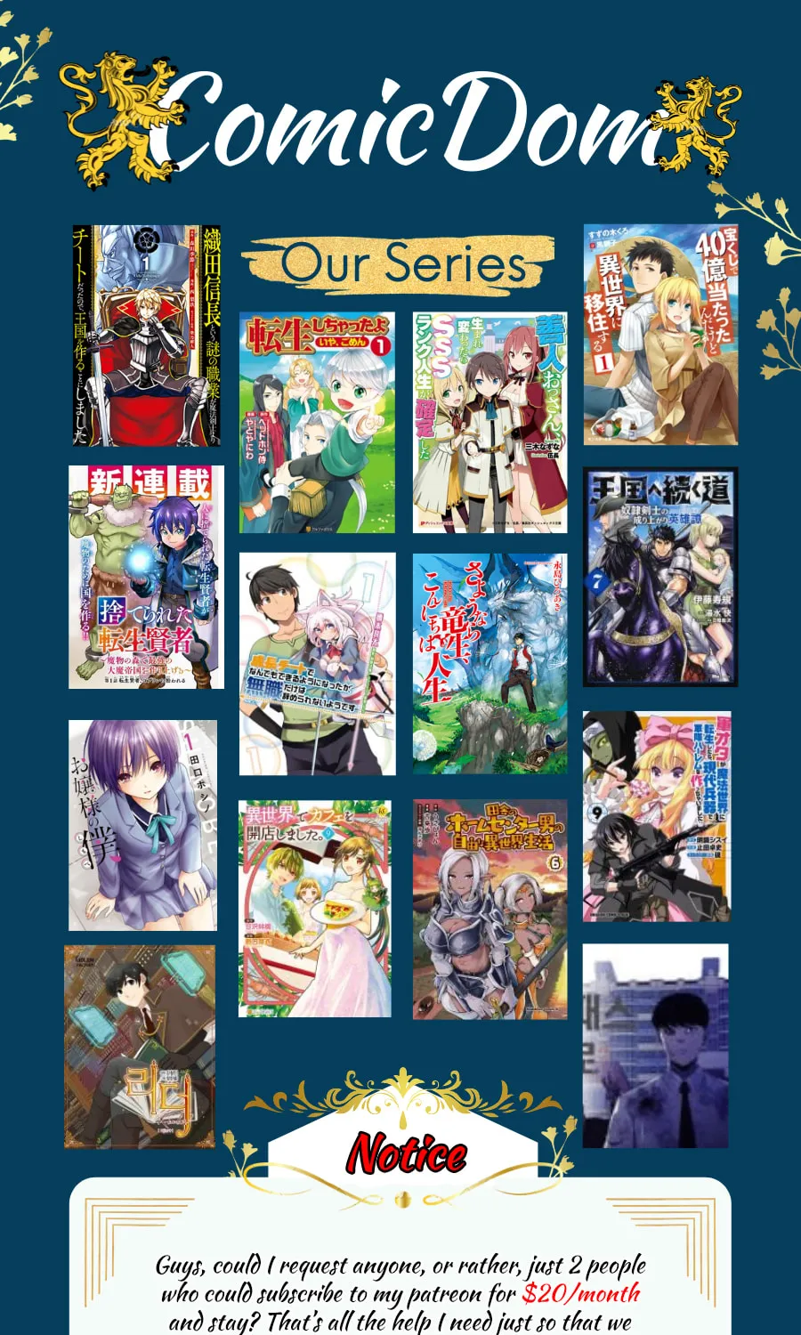 Read Reader chapter 161 image 62 on Lezhin