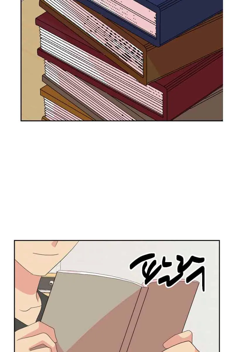 Read Reader chapter 162 image 54 on Lezhin