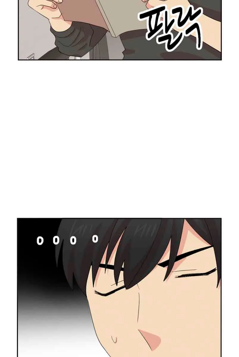 Read Reader chapter 163 image 4 on Lezhin