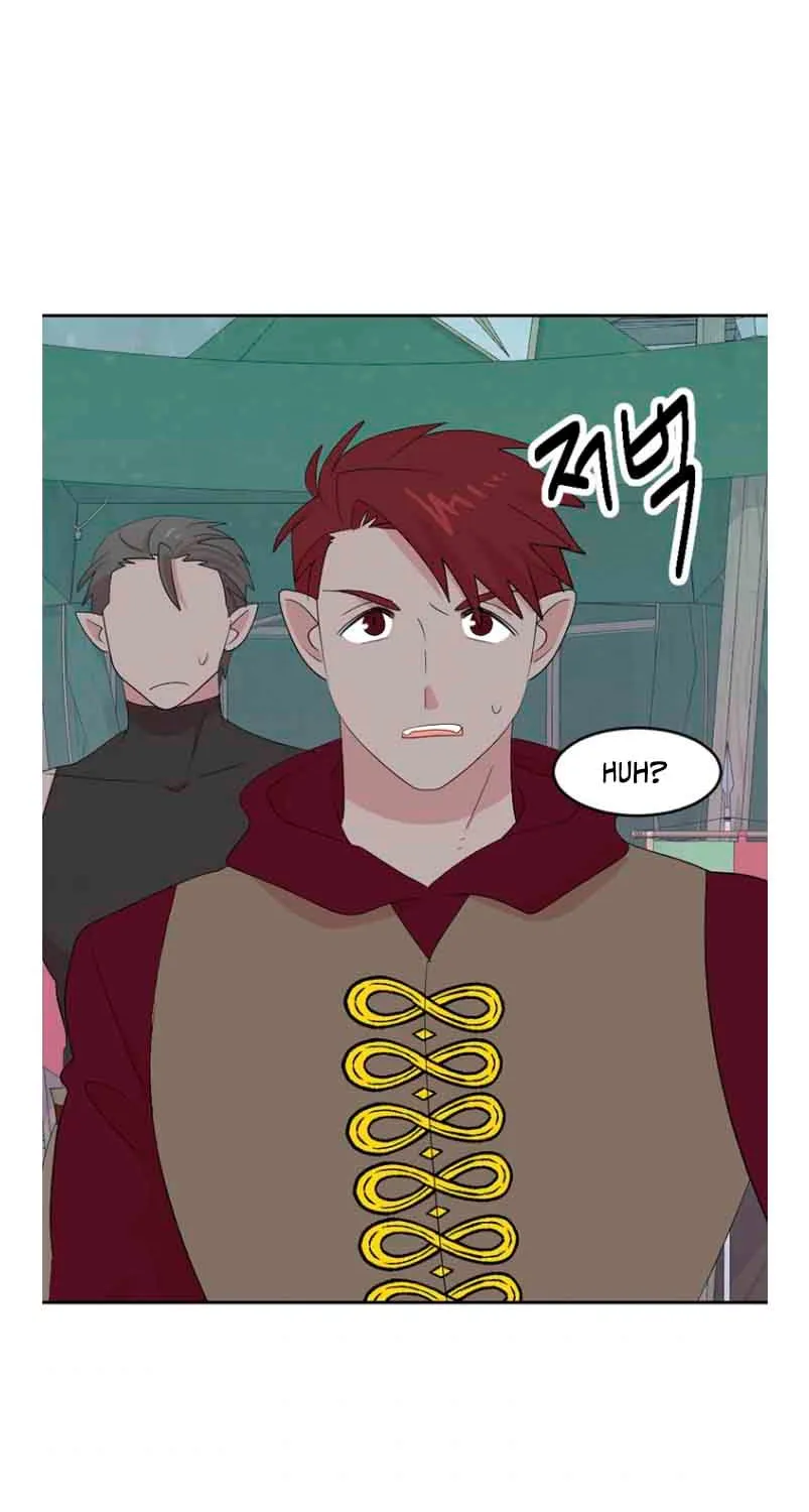 Read Reader chapter 163 image 51 on Lezhin