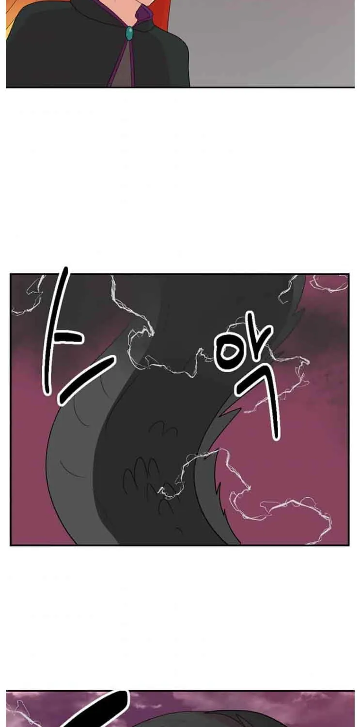 Read Reader chapter 164 image 1 on Lezhin