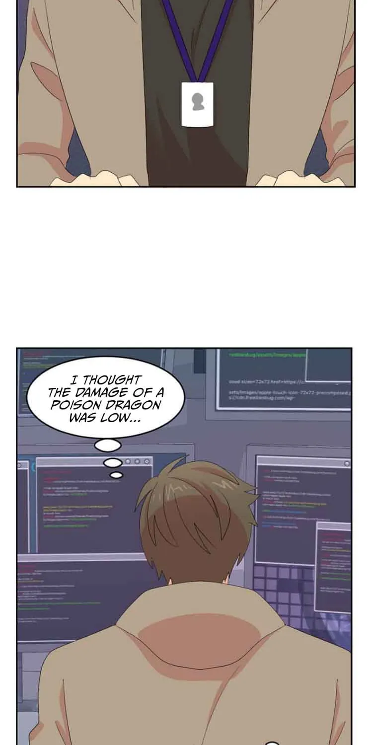 Read Reader chapter 164 image 16 on Lezhin