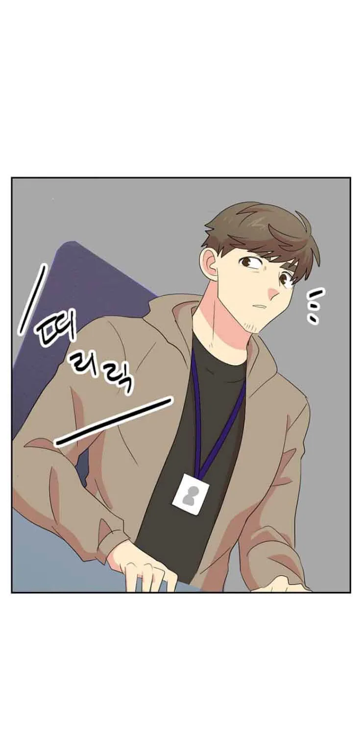 Read Reader chapter 164 image 18 on Lezhin