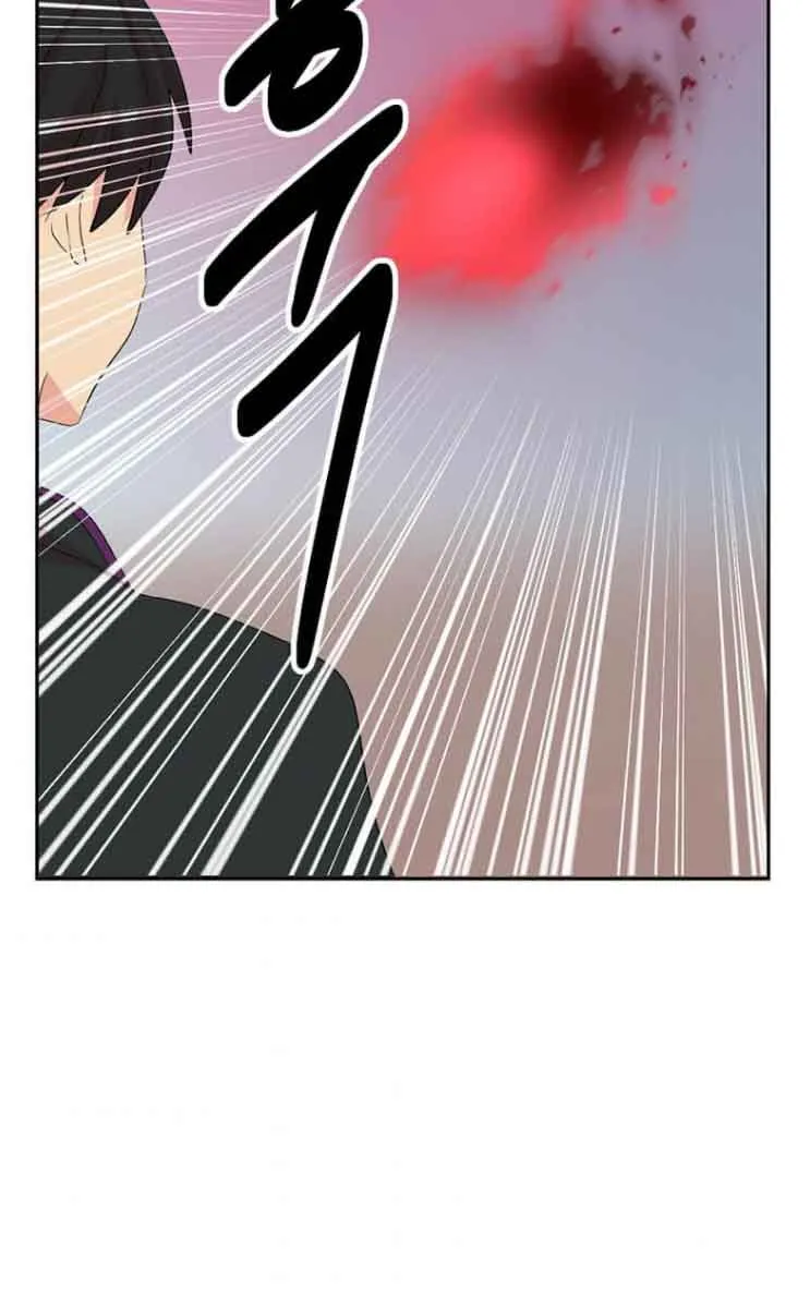 Read Reader chapter 164 image 59 on Lezhin