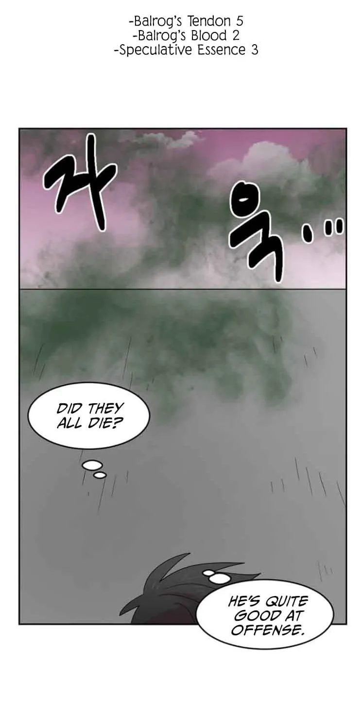 Read Reader chapter 164 image 6 on Lezhin