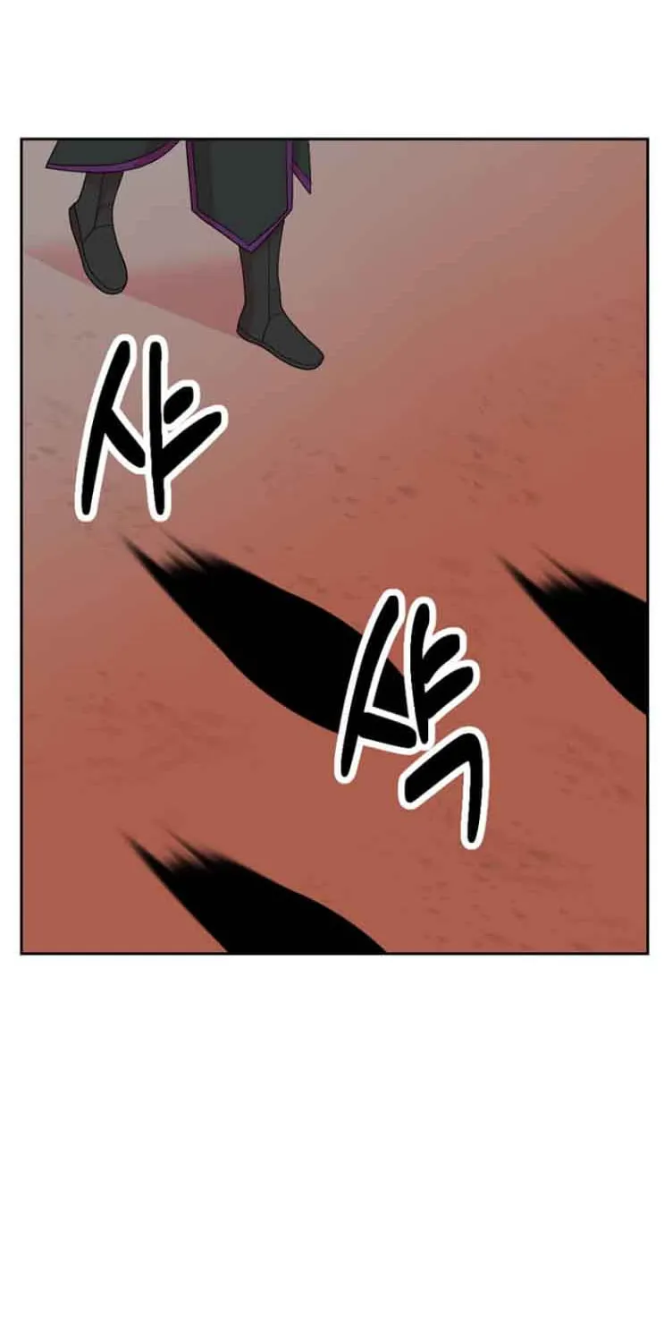 Read Reader chapter 164 image 8 on Lezhin