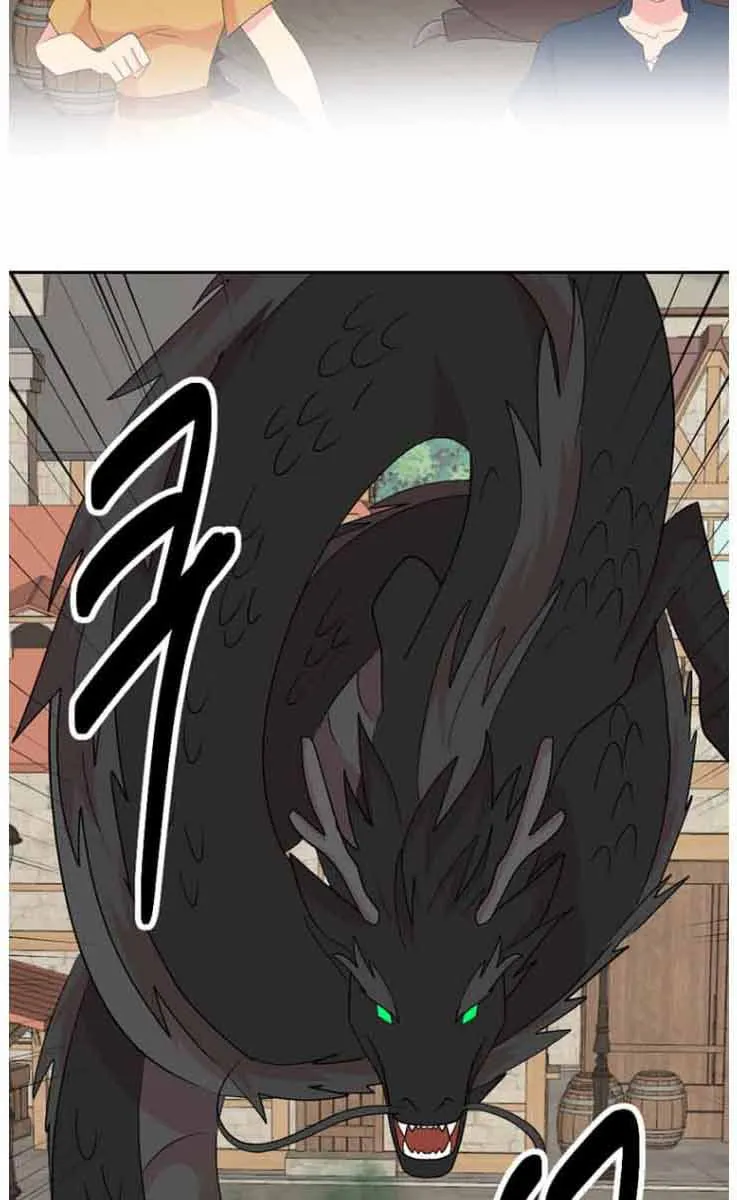 Read Reader chapter 165 image 39 on Lezhin