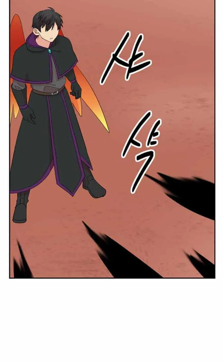 Read Reader chapter 165 image 4 on Lezhin