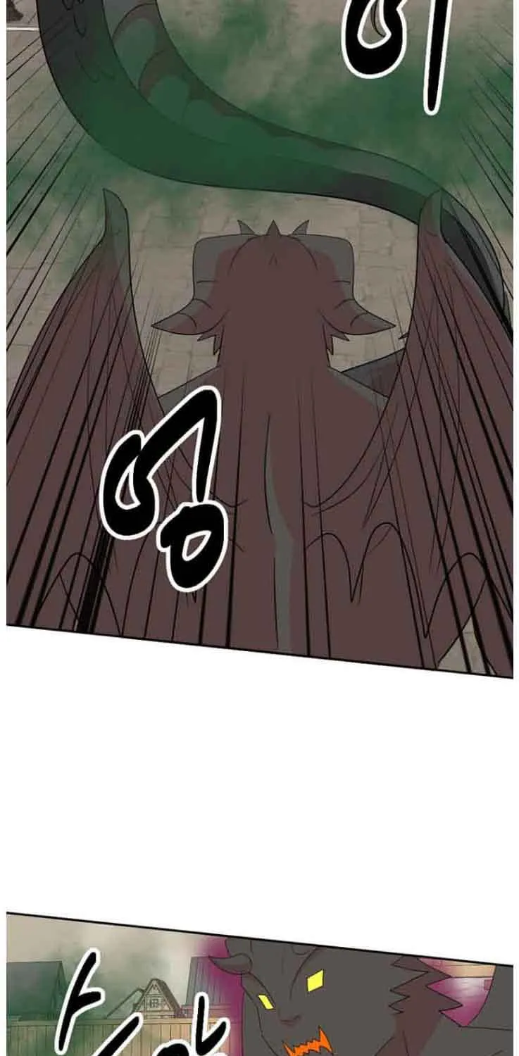 Read Reader chapter 165 image 40 on Lezhin