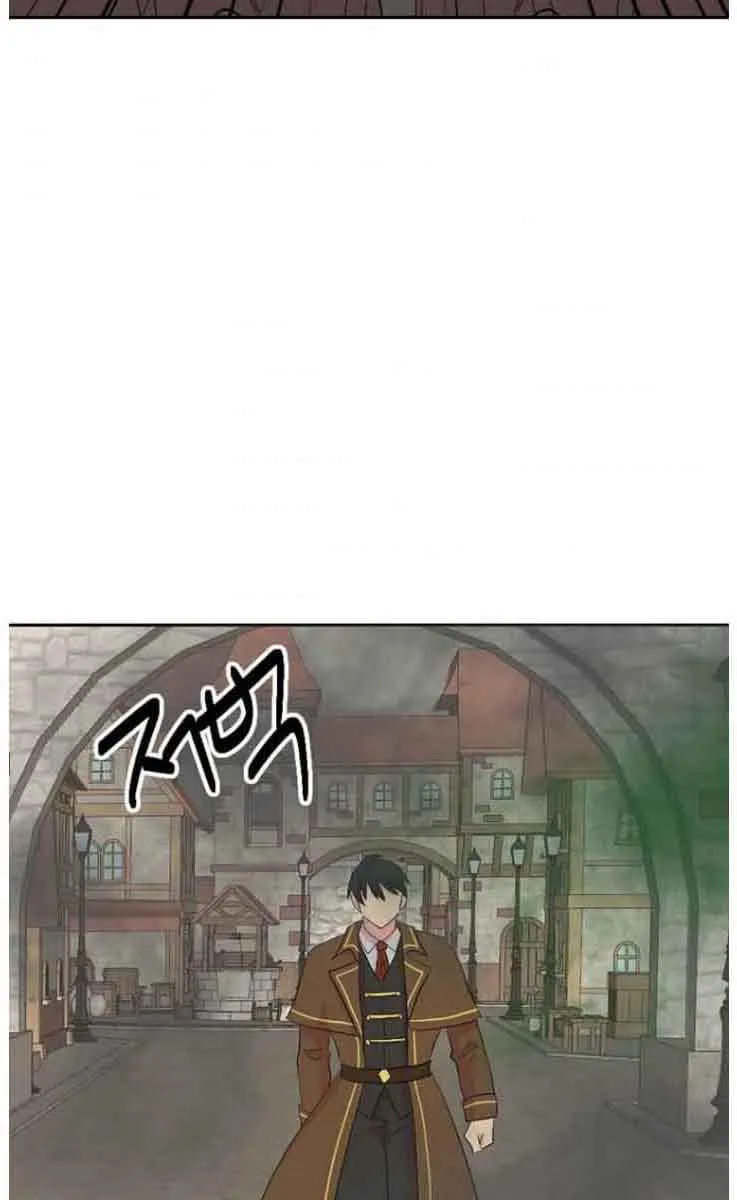 Read Reader chapter 165 image 44 on Lezhin