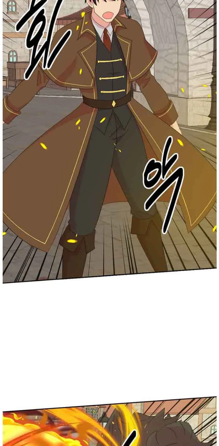 Read Reader chapter 165 image 47 on Lezhin