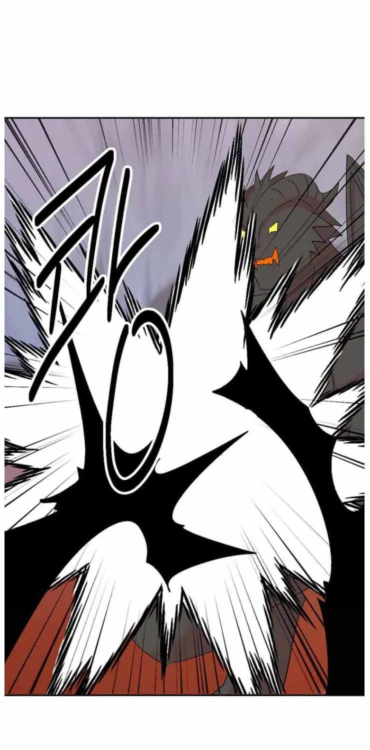 Read Reader chapter 165 image 5 on Lezhin