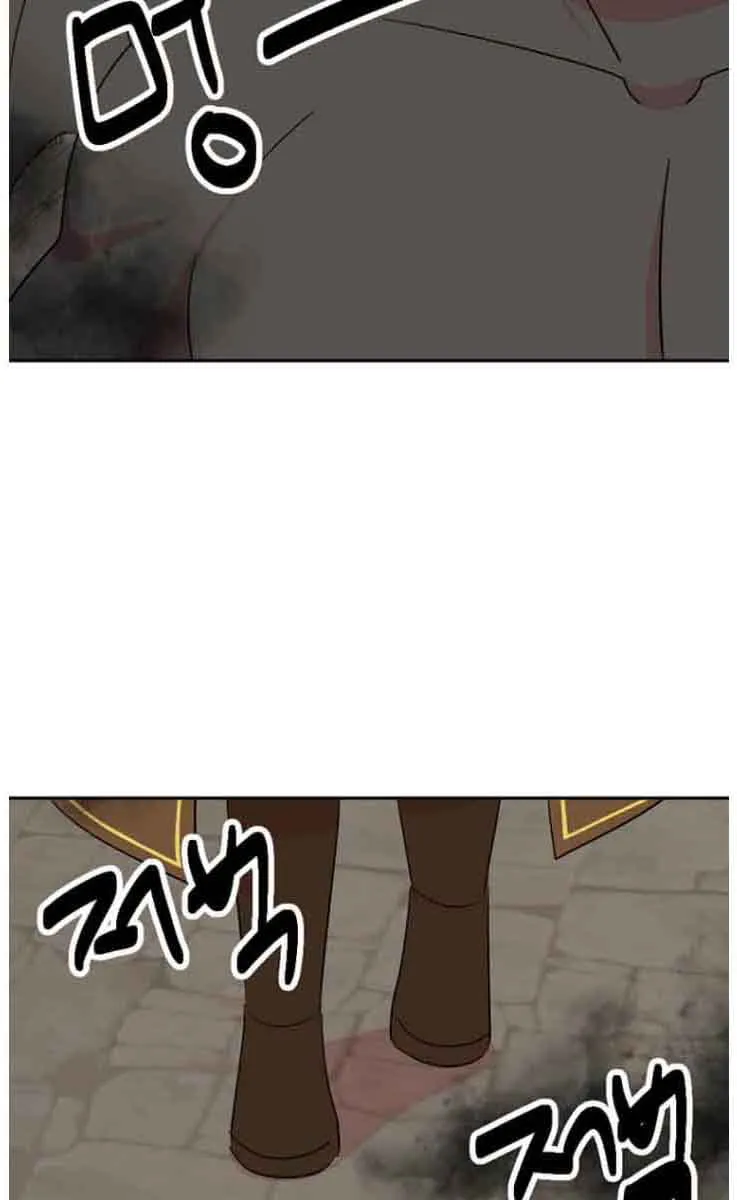 Read Reader chapter 165 image 54 on Lezhin