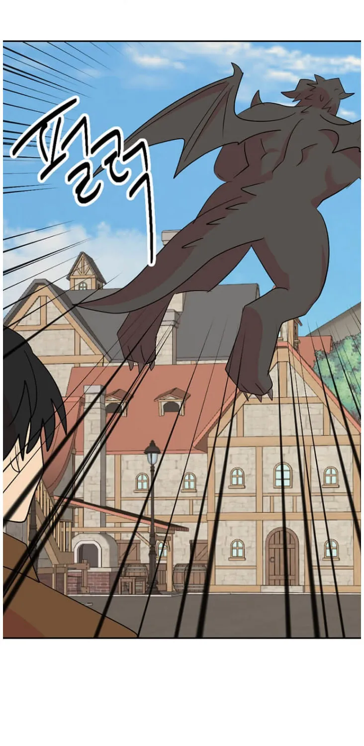 Read Reader chapter 165 image 60 on Lezhin