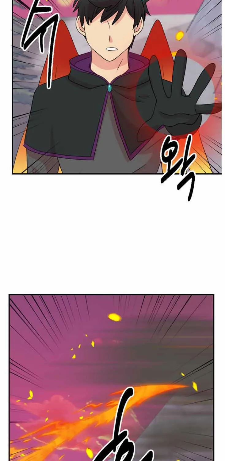 Read Reader chapter 166 image 16 on Lezhin