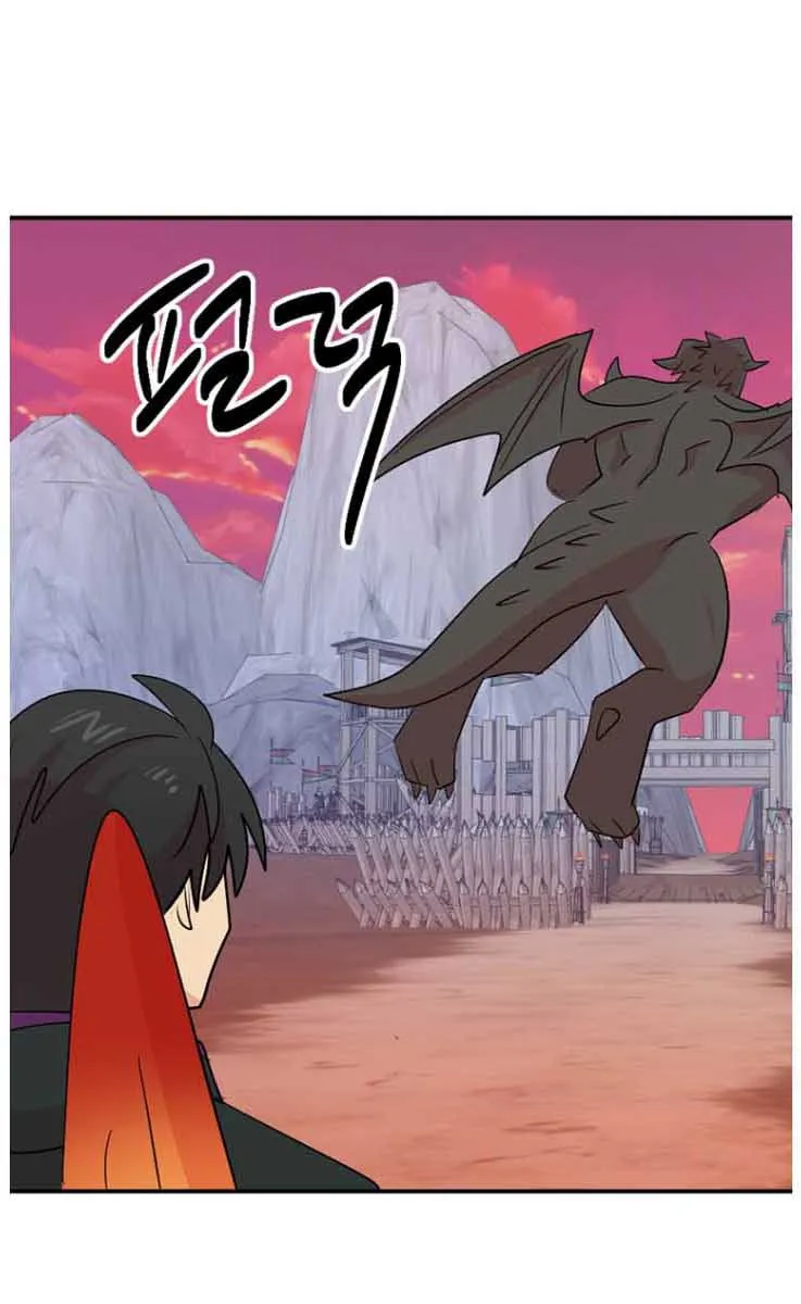 Read Reader chapter 166 image 24 on Lezhin