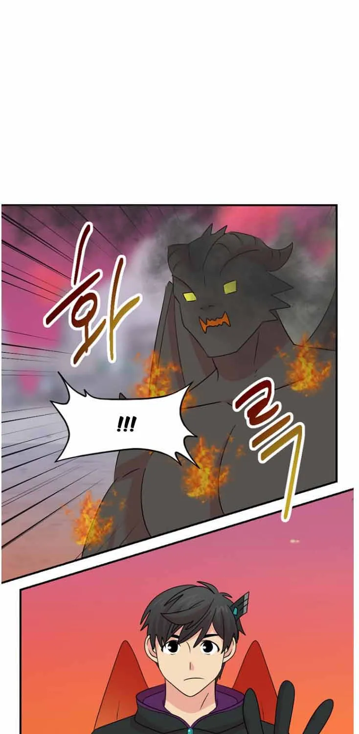 Read Reader chapter 166 image 3 on Lezhin