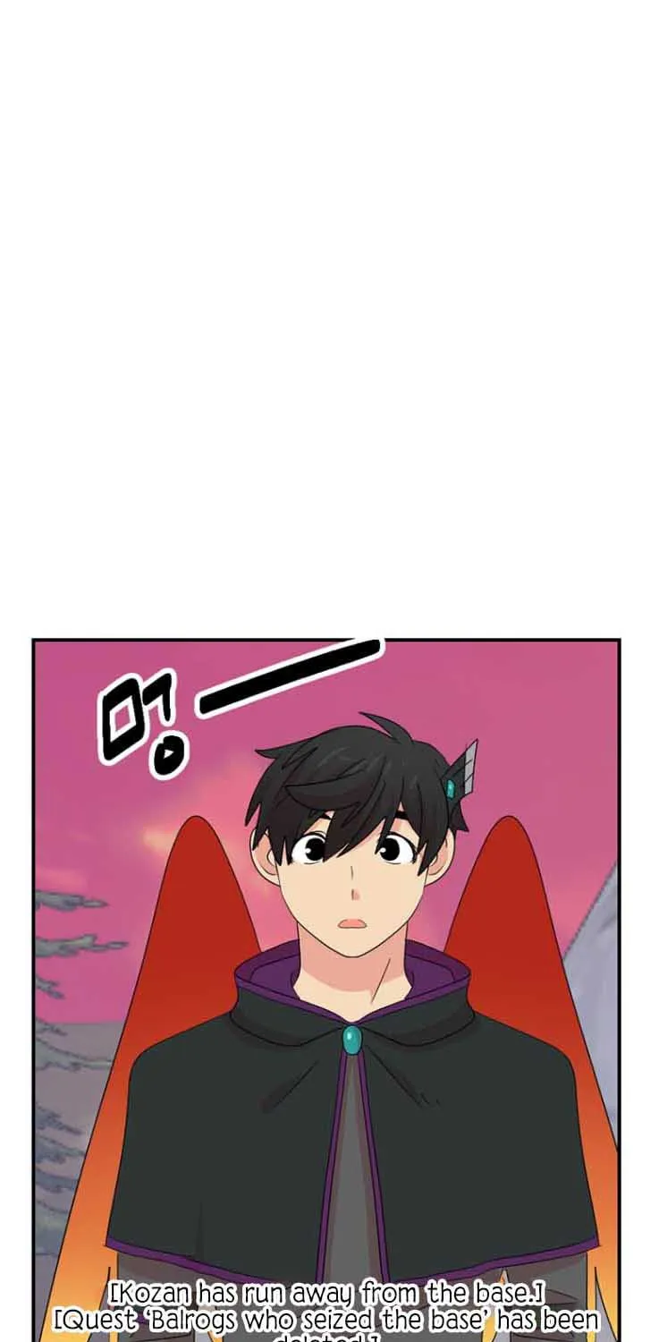 Read Reader chapter 166 image 35 on Lezhin